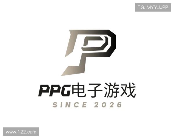发掘ppg电子游戏